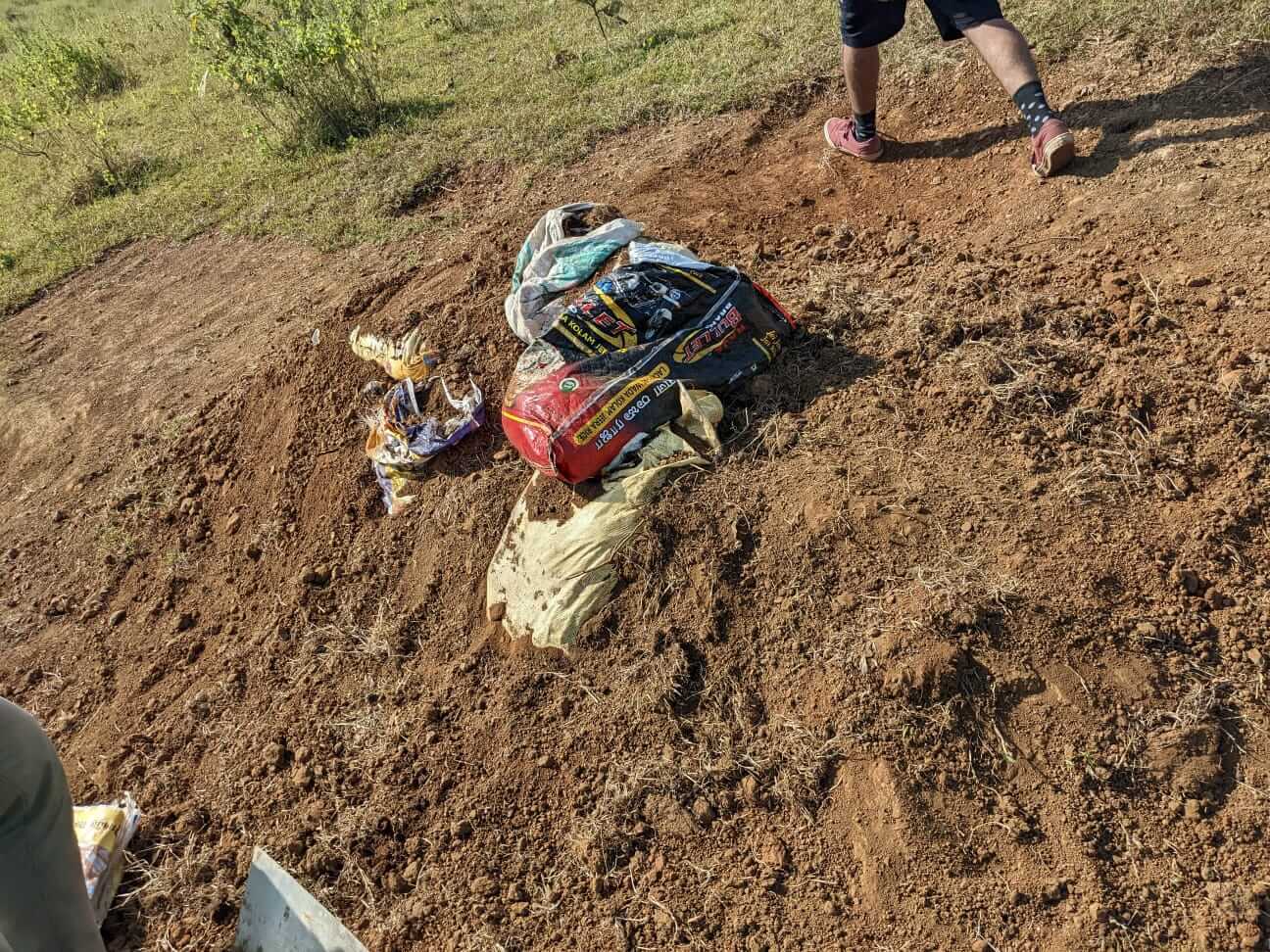 Broken Jump